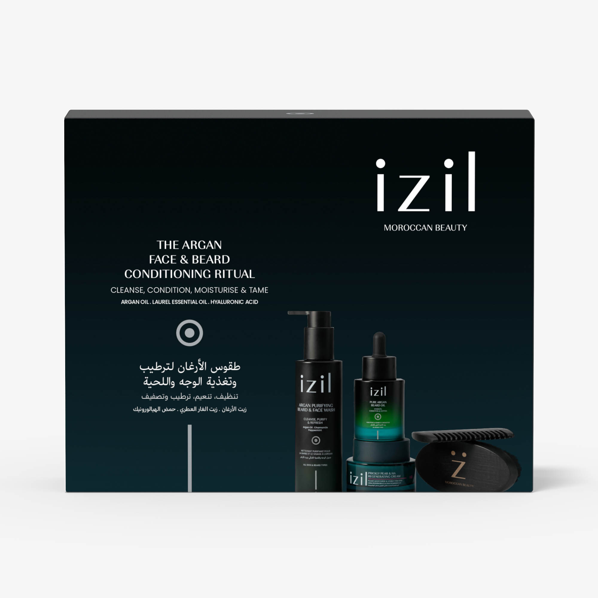 The Argan Face & Beard Conditioning Ritual